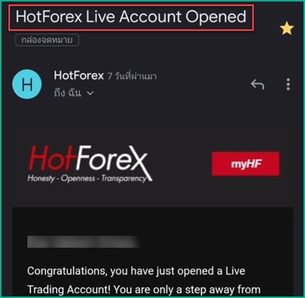 1 HotForex Live Account Opened 1