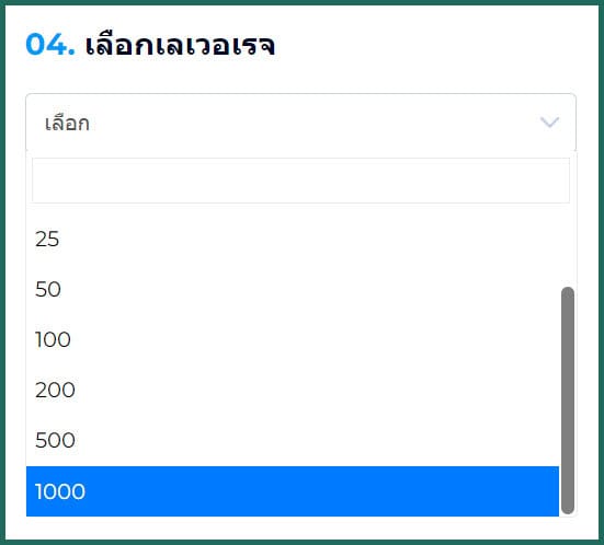 fxgt leverage สูงสุด