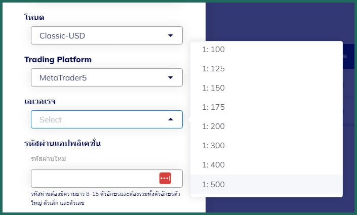 tmgm leverage สูงสุด