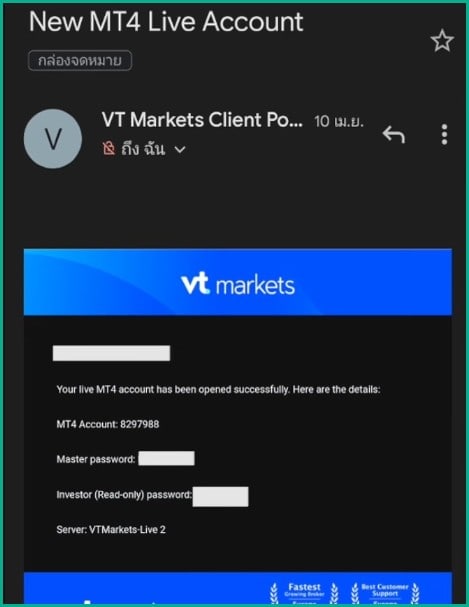 8 vt markets ข้อมูลบัญชีเทรด