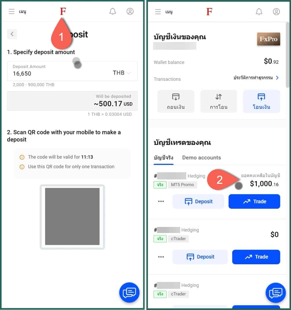 fxpro deals